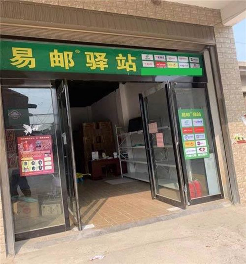 物流管理专业的就业方向和前景广阔，如何选择适合自己的道路？让我们通过几位专业人士的故事，为你解答。