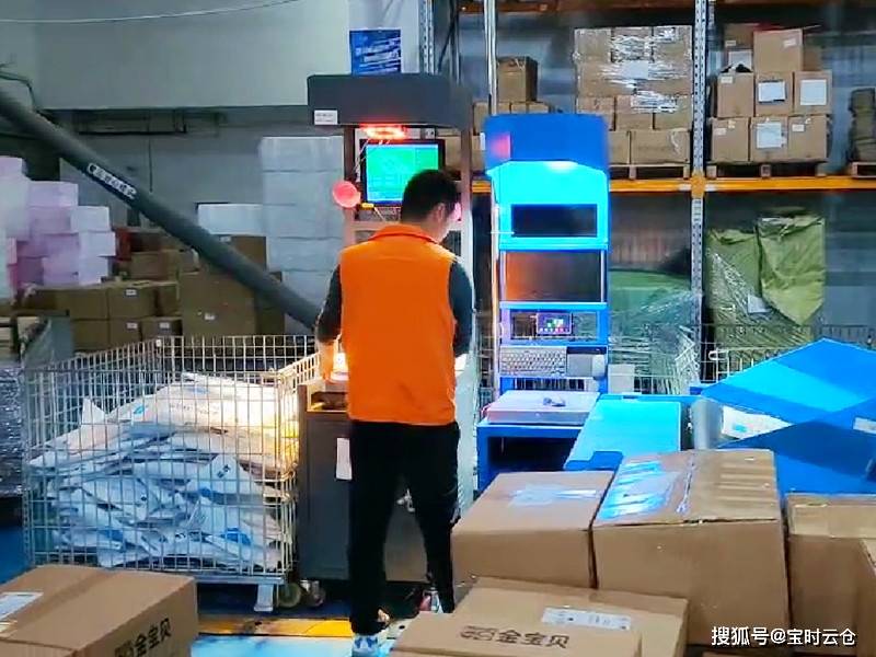 包裹追踪:UPS在中国大陆的服务体验